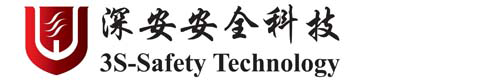 工程案例六-工程案例一-电气防火检测-消防设施检测-防雷装置检测-安全技术服务-深安安全科技（深圳）有限公司